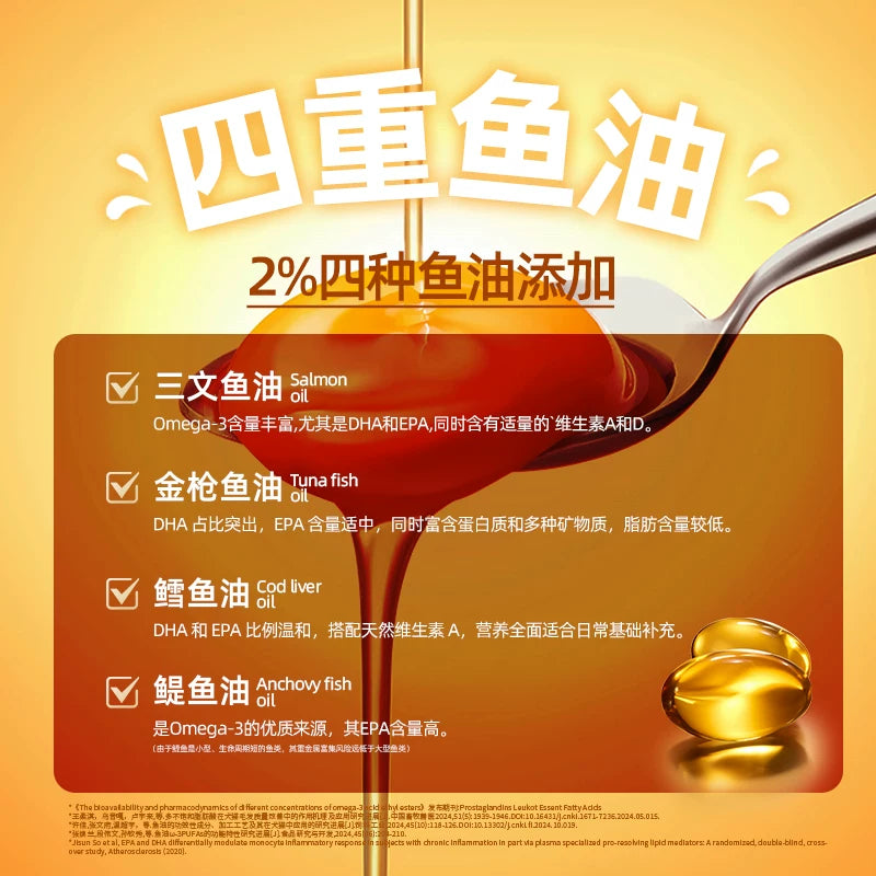 ZIIKY🐱Freeze Dried Complete Food Egg Yolk Lava & Chicken Fish Oil 150g