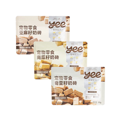 Yee🐱🐶Freeze Dried Super Seeds Goat Milk Cubes 30g