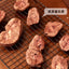 Fredy🐱🐶Freeze Dried Horse Kidney Slices 2.5oz