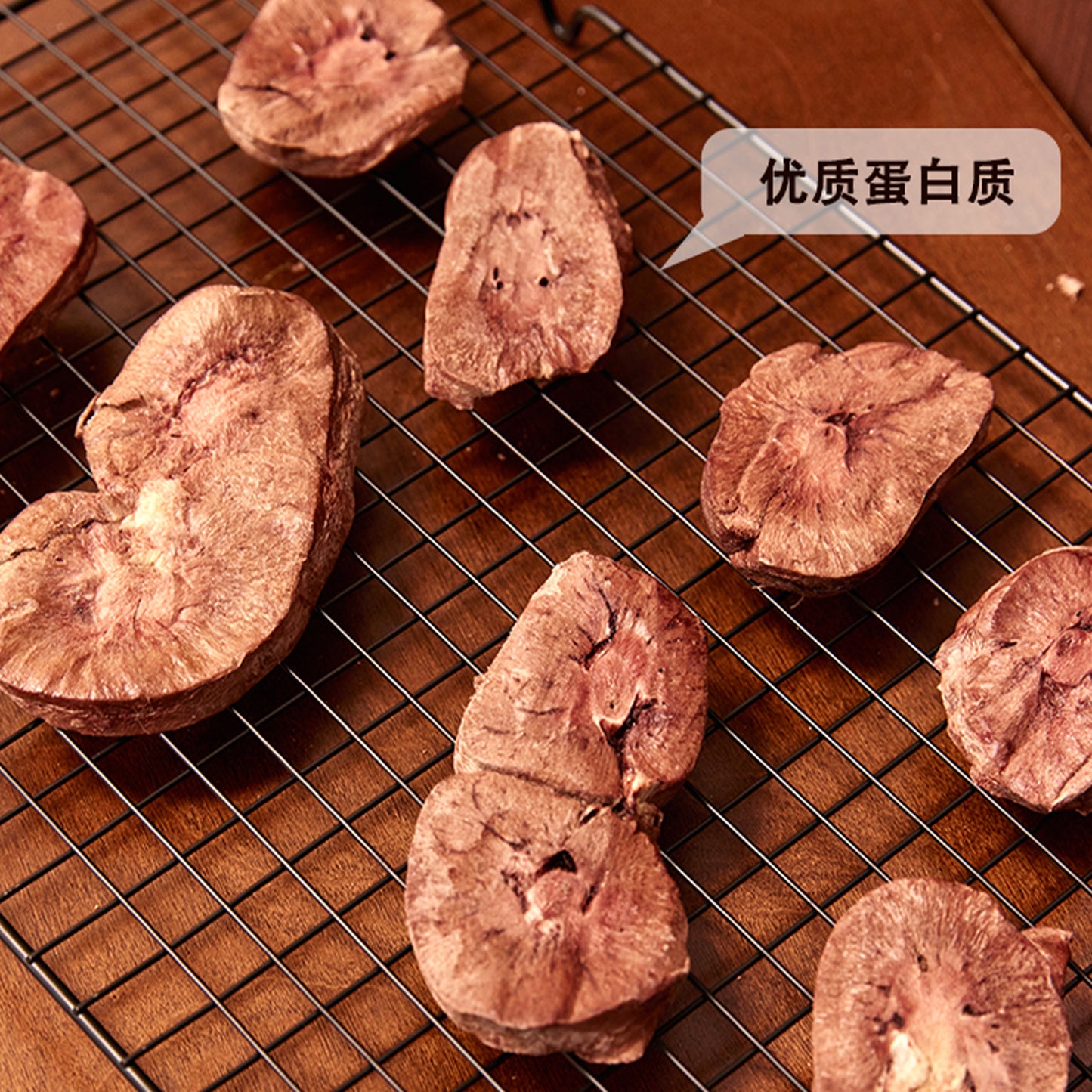 Fredy🐱🐶Freeze Dried Horse Kidney Slices 2.5oz