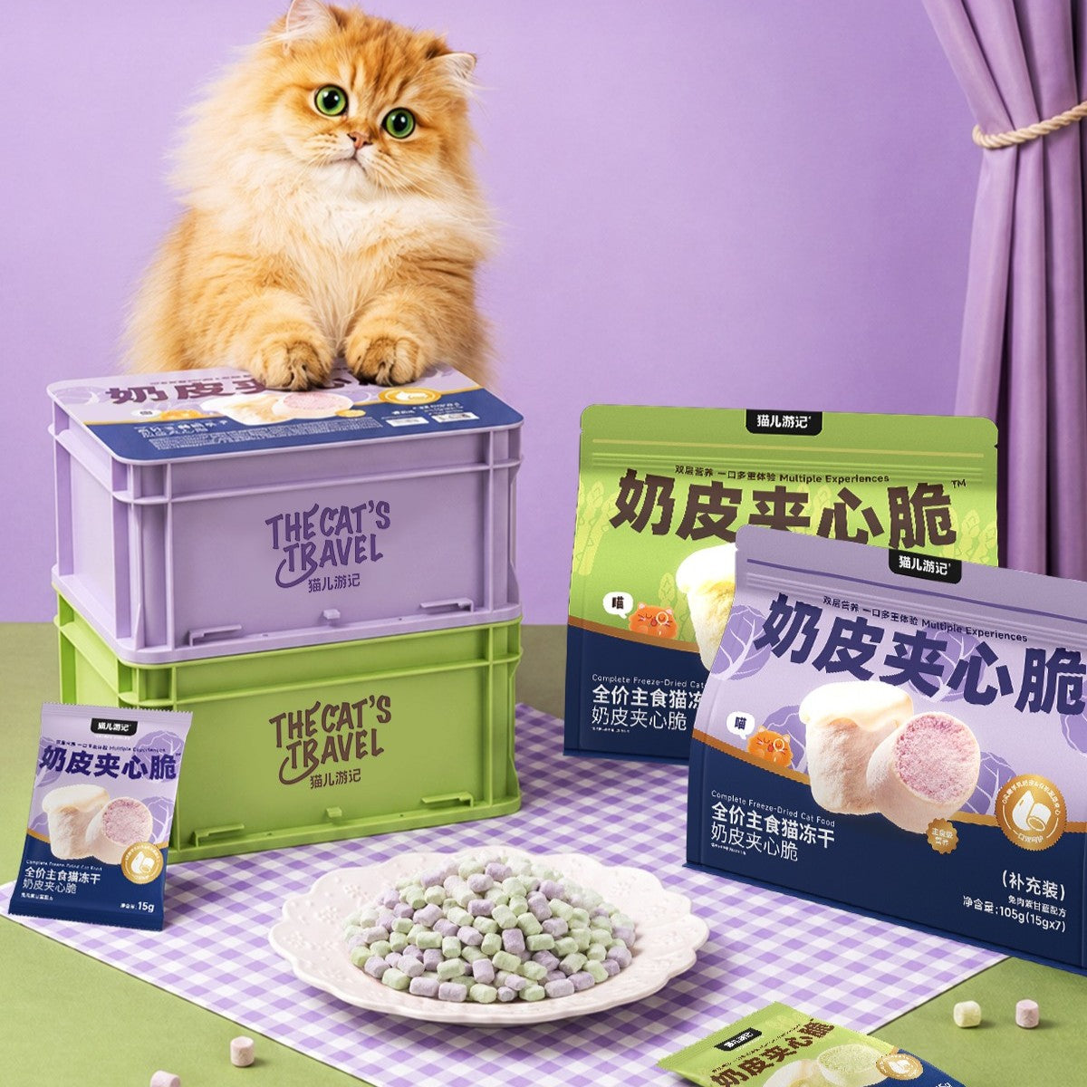 The Cat‘s Travel🐱Freeze Dried Crispy Goat Milk Filled Core & Hairball Control Complete Meal