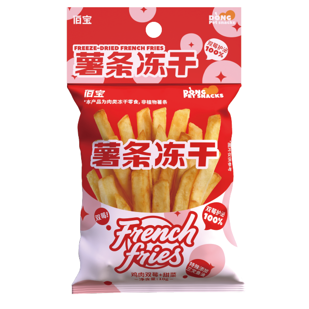 TXB🐱🐶Freeze Dried French Fries 10g