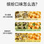 Yee🐱🐶Freeze Dried Crispy Cheese Cod Skin Cubes 120g