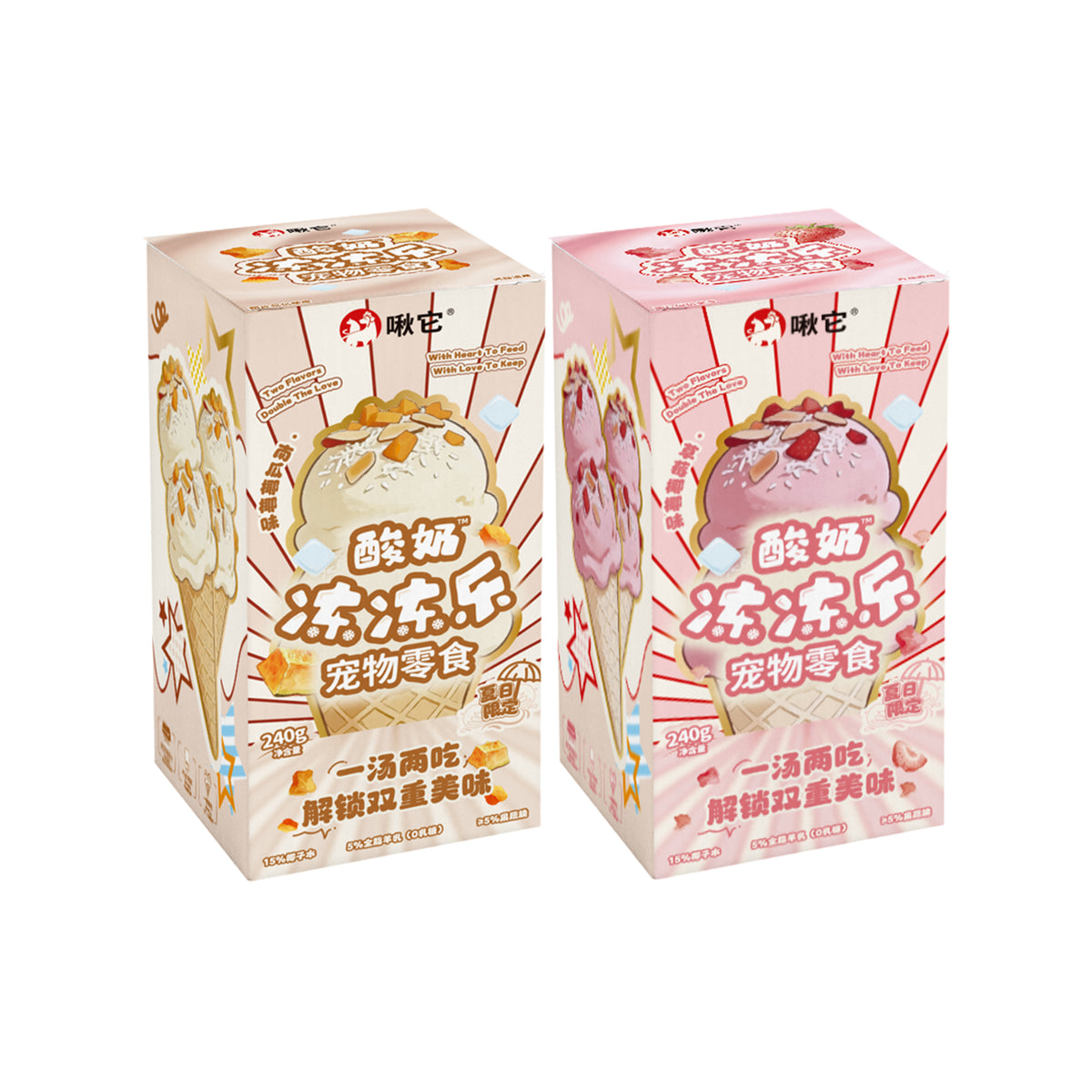 JoyTail🐱🐶Freeze Joy Yogurt Broth - Enjoy As Broth Or Freeze Into Ice Cream