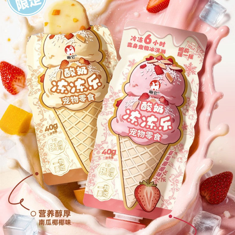 JoyTail🐱🐶Freeze Joy Yogurt Broth - Enjoy As Broth Or Freeze Into Ice Cream