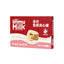 NurseMate🐱Immune Boost Immu Milk Lava Wet Food 40g*6