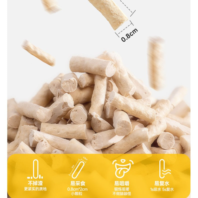 Sharan🐱Complete Freeze-Dried Food - Diverse Yogurt Cod 300g