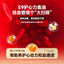 Bright🐱Chicken & Sea Buckthorn High-Purity Fish Oil Core Freeze Dried Complete Food