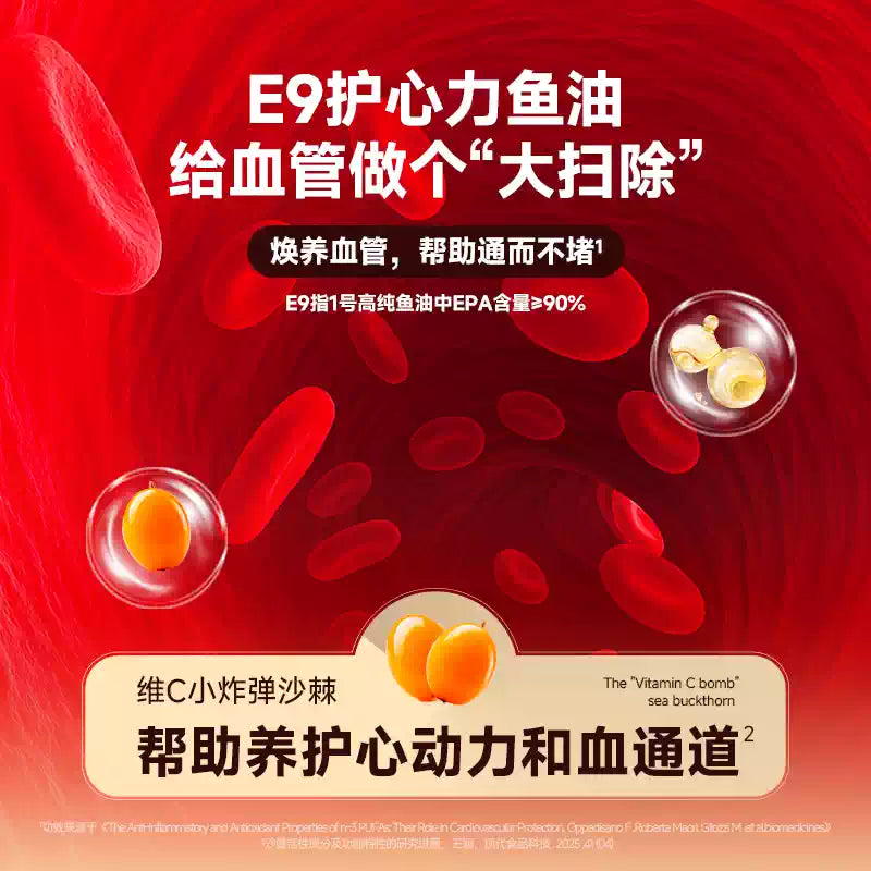 Bright🐱Chicken & Sea Buckthorn High-Purity Fish Oil Core Freeze Dried Complete Food