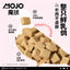 MOJO🐱Freeze Dried Complete Food Pigeon & Probiotics