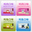 MeowFans🐱Mini Dual-Flavor Mousse Wet Food 40g*6