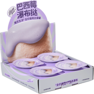 FurryTail🐱Waterfall Tart Complete Wet Food - Rabbit & Acai Berry