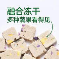 ZIIKY🐱Freeze Dried Complete Food Snow Nougat Chicken 158g