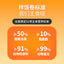 The Cat‘s Travel🐱Meal Recipe Freeze Dried Meat Floss 80g