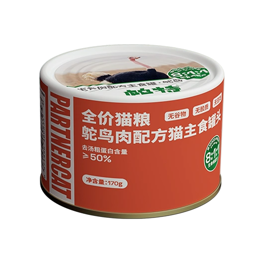 Partner🐱BARF Complete Wet Food Canned 170g