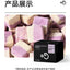 CatLab🐱🐶Freeze Dried Blueberry Milk Cubes 45g