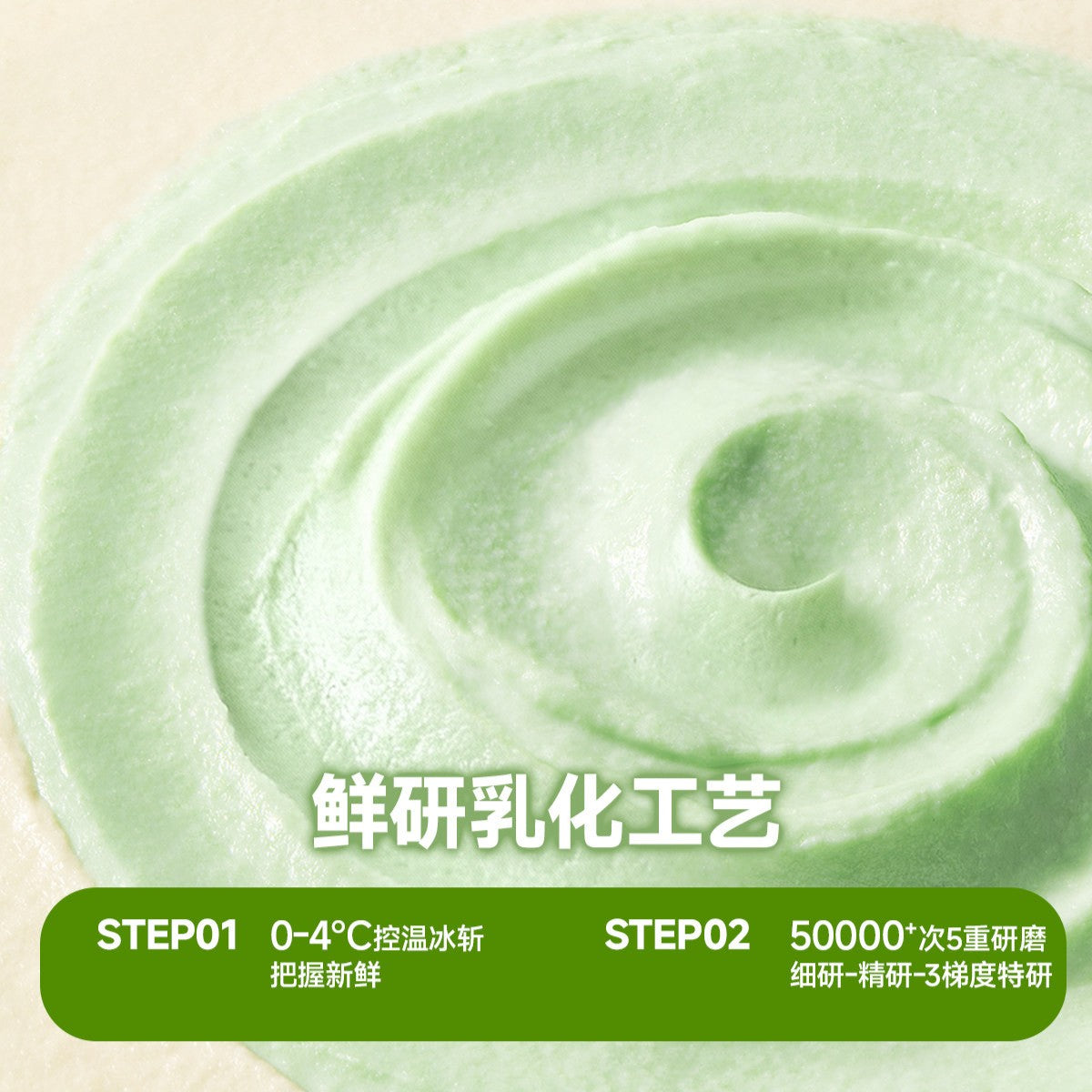 Bright🐱3in1 Hairball Care Pie & High Purity Omega-3 Wet Food