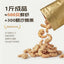 Toroopet🐱Freeze Dried Creamy Sea Buckthorn Seaweed & Golden Shrimp 25g