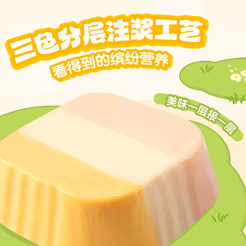 Hell‘s Kitchen🐱🐶Tri-Color Mixed Flavor Complete Wet Food 40g*4