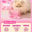 Bright🐱Spring Peach Blossom Special Limited Collection Box
