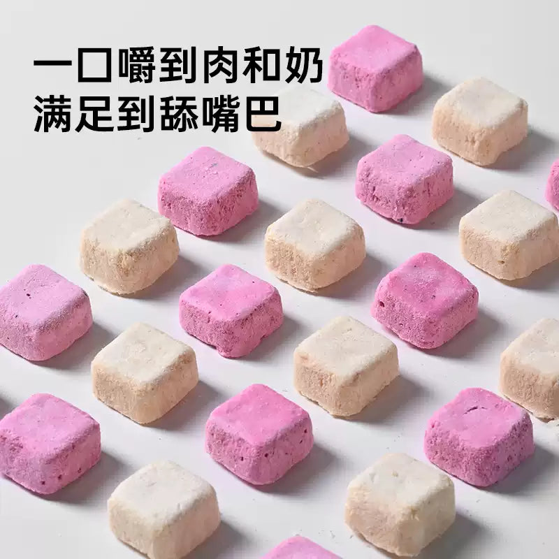 CatLab🐱🐶Freeze Dried Dual-Flavor Dragon Fruit & Goat Milk Yogurt Cubes 35g