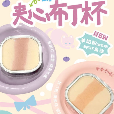 JJYM🐱Filled Pudding Cup Complete Wet Food 40g