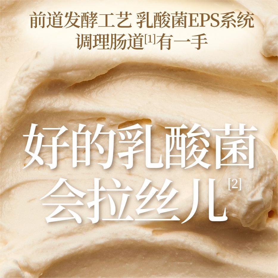 FurryTail🐱Cheese Goat Milk & Sesame Puree Mousse Cup Wet Food 35g*6