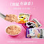 MeowFans🐱Super Meat Complete Wet Food Pouch Set 70g*9