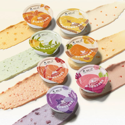 Honestbite🐱Can Plus Ture Fruit Popping Boba Mousse Complete Wet Food 55g*7