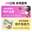 MeowFans🐱Mini Mousse Complete Wet Food 50g