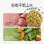 Yee🐱🐶Freeze Dried Cheese & Meat Crispy Noodles 70g