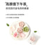 Yee🐱🐶Freeze Dried Functional & Tea Polyphenols “Flower Cake” 60g