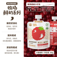 Aunty Helen's🐱🐶Natural Ranch A2-β Raw Milk & Yogurt 80g