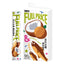 HHJ🐱Popping Boba Staple Food Churu 15g*6
