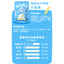 HuYan🐱🐶Freeze-Dried Golden Goat Milk Stick 50g