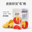 Yee🐶Freeze Dried Tomato & Goat Milk Egg Pancake 50g