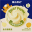 The Cat‘s Travel🐱Bear-Shaped Yogurt "Hug" Puree Complete Wet Food