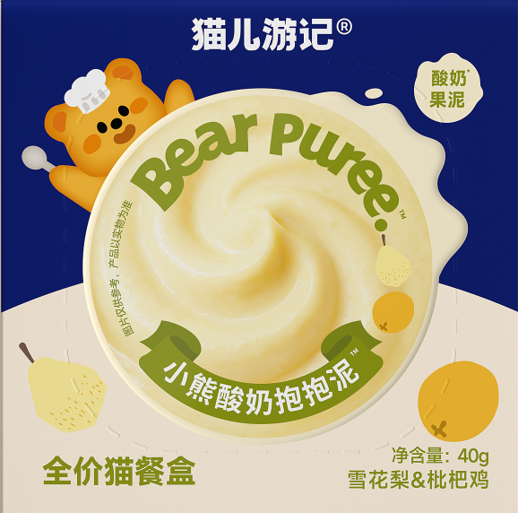 The Cat‘s Travel🐱Bear-Shaped Yogurt "Hug" Puree Complete Wet Food