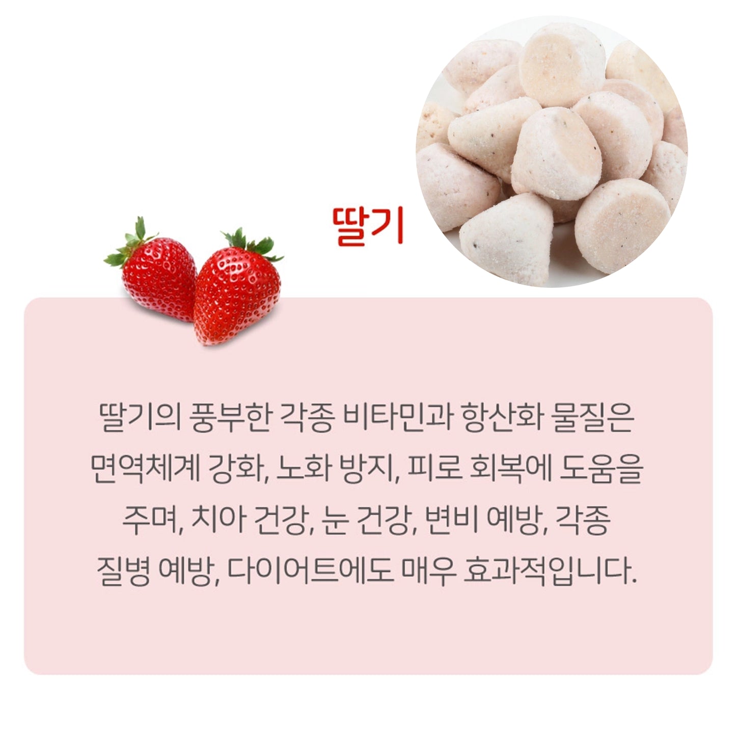Paws N Chews🐱🐶Freeze Dried Ricotta Cheese Bites 110g