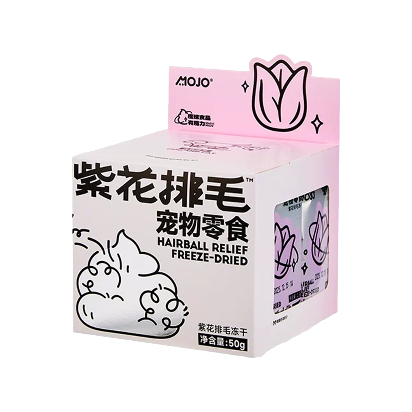MOJO🐱🐶Freeze Dried Alfalfa Hairball Control Purple Flower Bites 50g