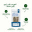 Smallbatch🐶Dover Sole Fish Skin Chews 1.5oz