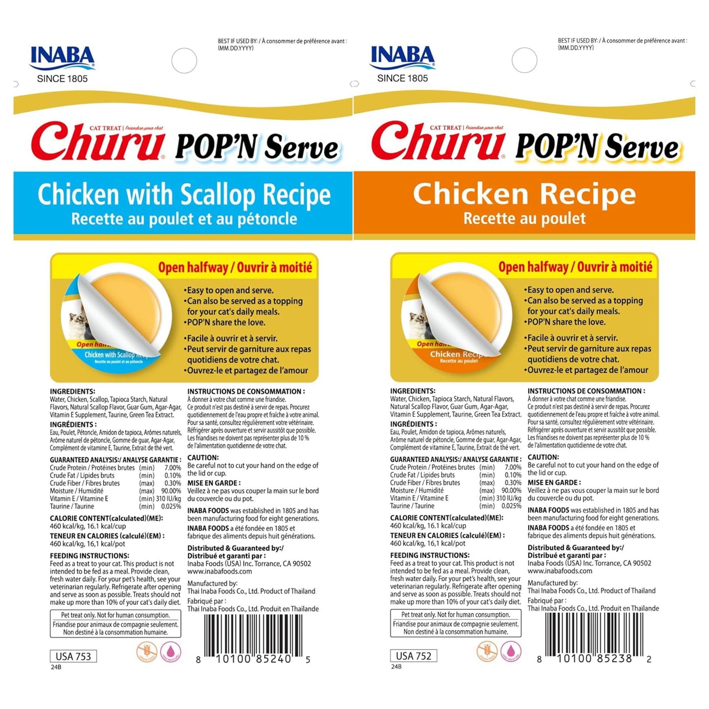 Inaba🐱Churu Pop'n Serve Grain-Free Lickable Pudding 1.2oz*2