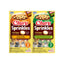 Inaba🐱Churu Sprinkles Grain-Free Lava Balls 1.05oz*3