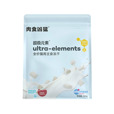 CarniFierce🐱Freeze Dried Meal Ultra-Elements Chicken Pigeon & Goat Colostrum 250g