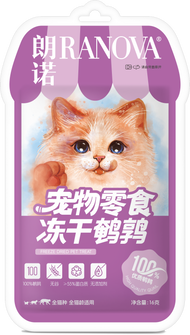 Ranova🐱🐶Freeze Dried Single Ingredient Treats