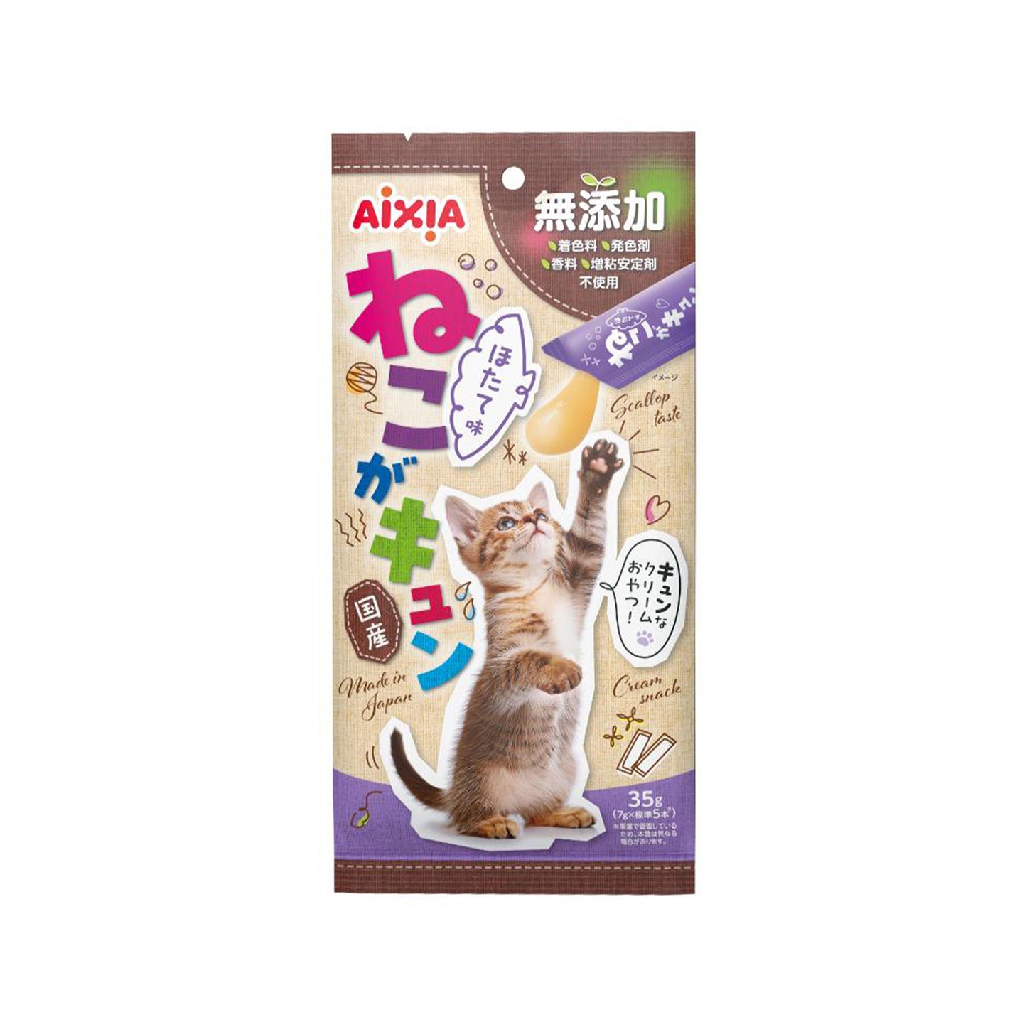 Aixia🐱Scallop & Cream Meat Paste Churu 5pc