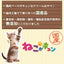 Aixia🐱Scallop & Cream Meat Paste Churu 5pc
