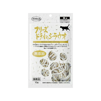 MamaCook🐱Freeze Dried Grunions 10g