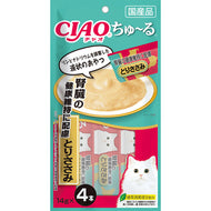 CIAO🐱Puree Churu Functional Chicken Formula 4pc