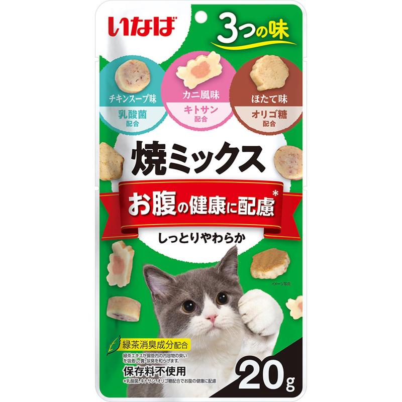 CIAO🐱Functional Seafood Soft & Juicy Treat 20g
